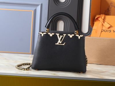 Louis Vuitton Capucines BB crossbody bag ODTH11
