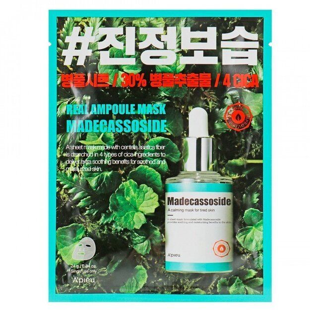 APIEU Real Ampoule Mask Madecassoside lakštinė kaukė su madekassosidu