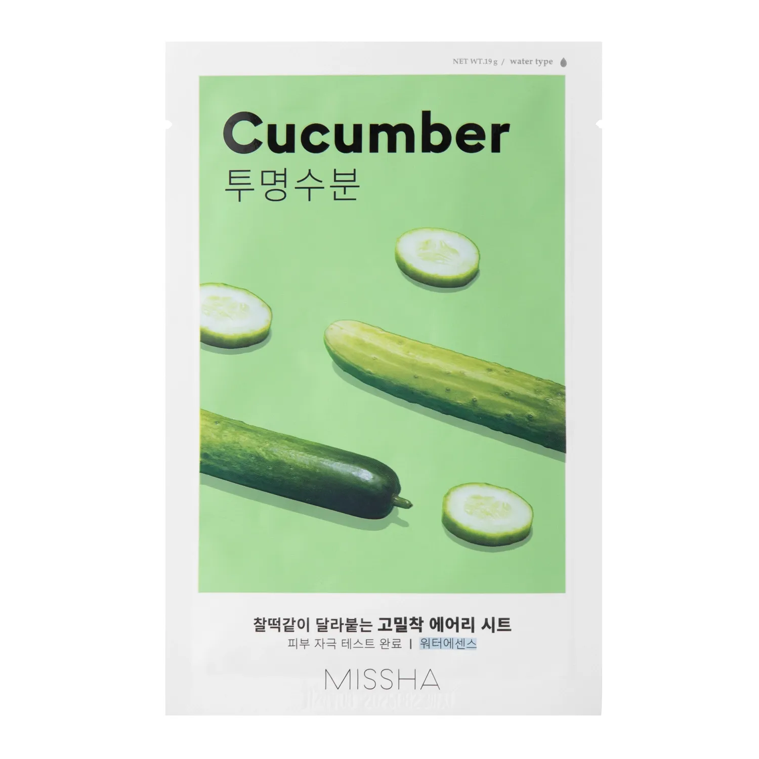 MISSHA Airy Fit Sheet Mask (Cucumber) lakštinė veido kaukė su agurkų ekstraktu