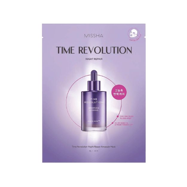 MISSHA NIght Repair Probio Ampoule Sheetmask lakštinė veido kaukė