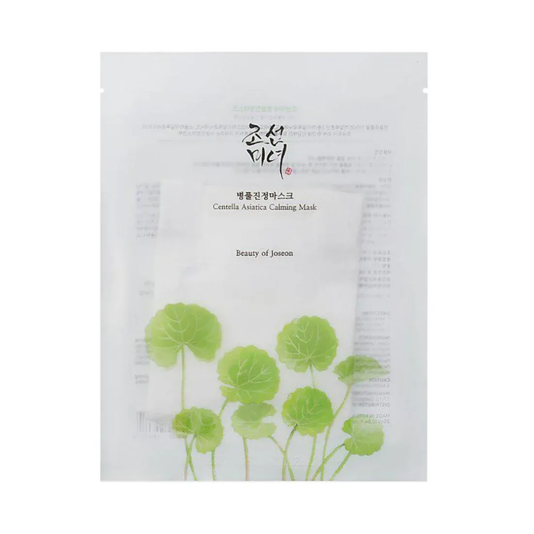 Beauty of Joseon CA Calming Mask veido kaukė