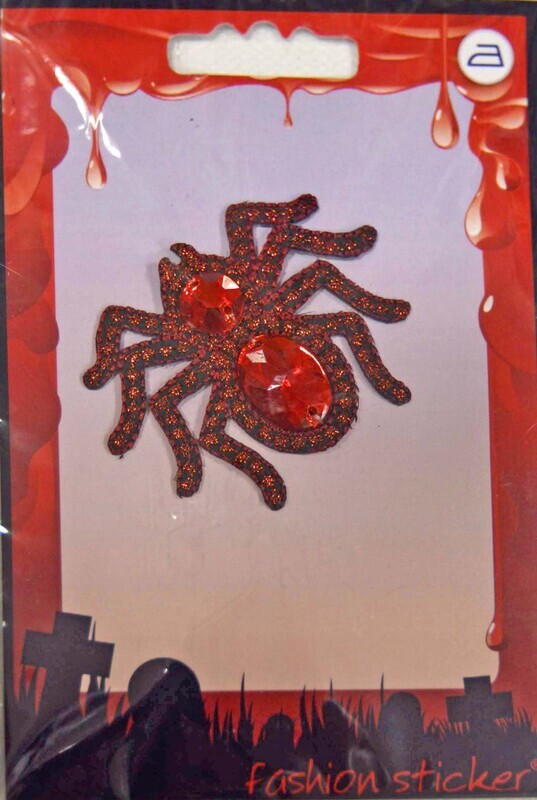 Emblem spindel