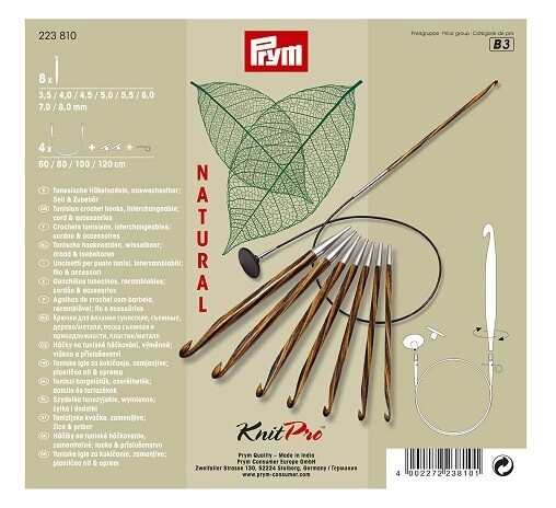 Prym Knitpro Natural set med tunisiska virkkrokar - 3,5 - 8,0 mm