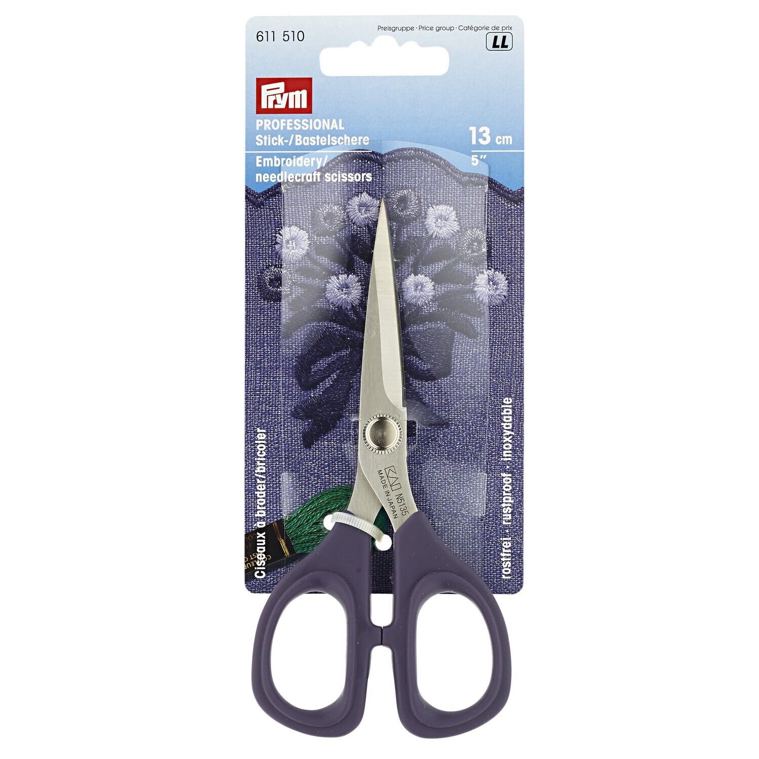 ✂ Prym Professional Broderi- &amp; Handarbetssax 13 cm