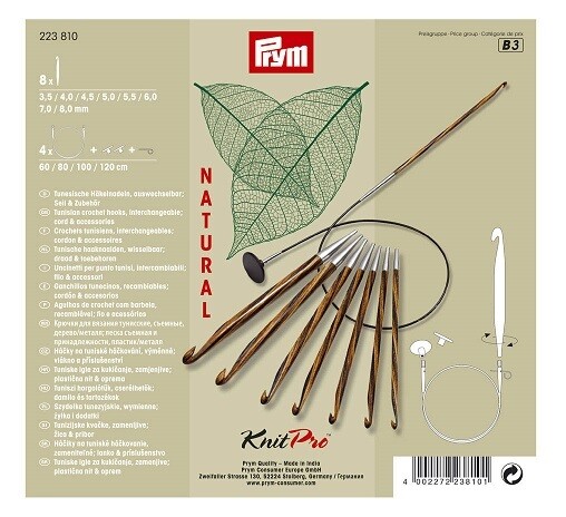 🧶 Prym Tunisisk Virknålsset Knitpro Natural 3,5–8,0 mm
