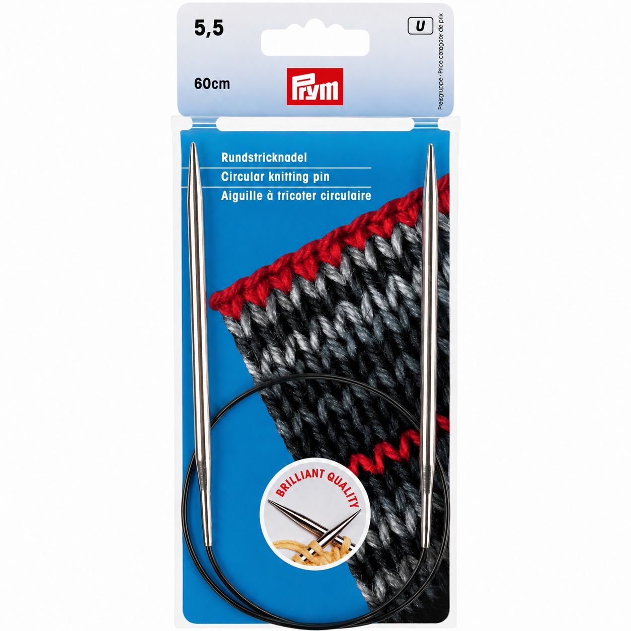 🧶 Prym Rundsticka 60 cm – 5,5 mm Mässing, silverfärgad