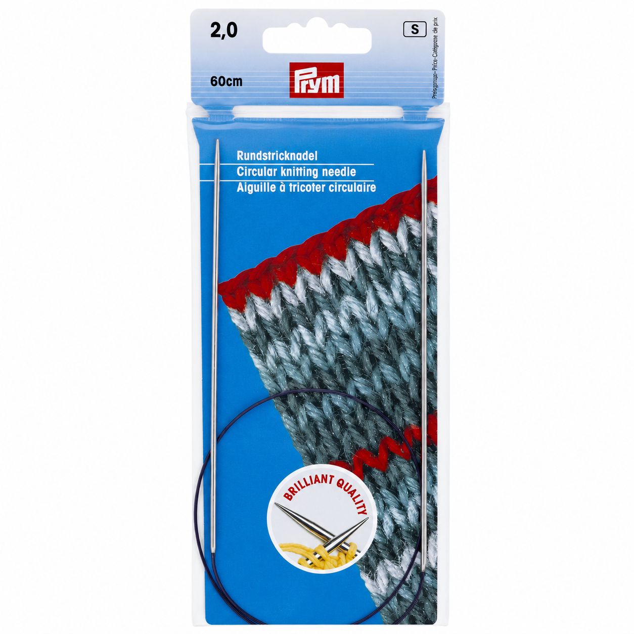🧶 Prym Rundsticka 60 cm – 2,0 mm Mässing, silverfärgad