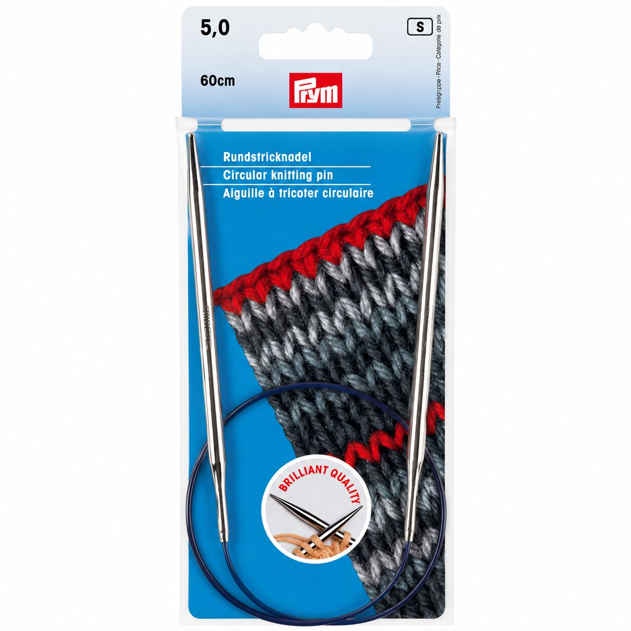 🧶 Prym Rundsticka 60 cm – 5,0 mm Mässing, silverfärgad
