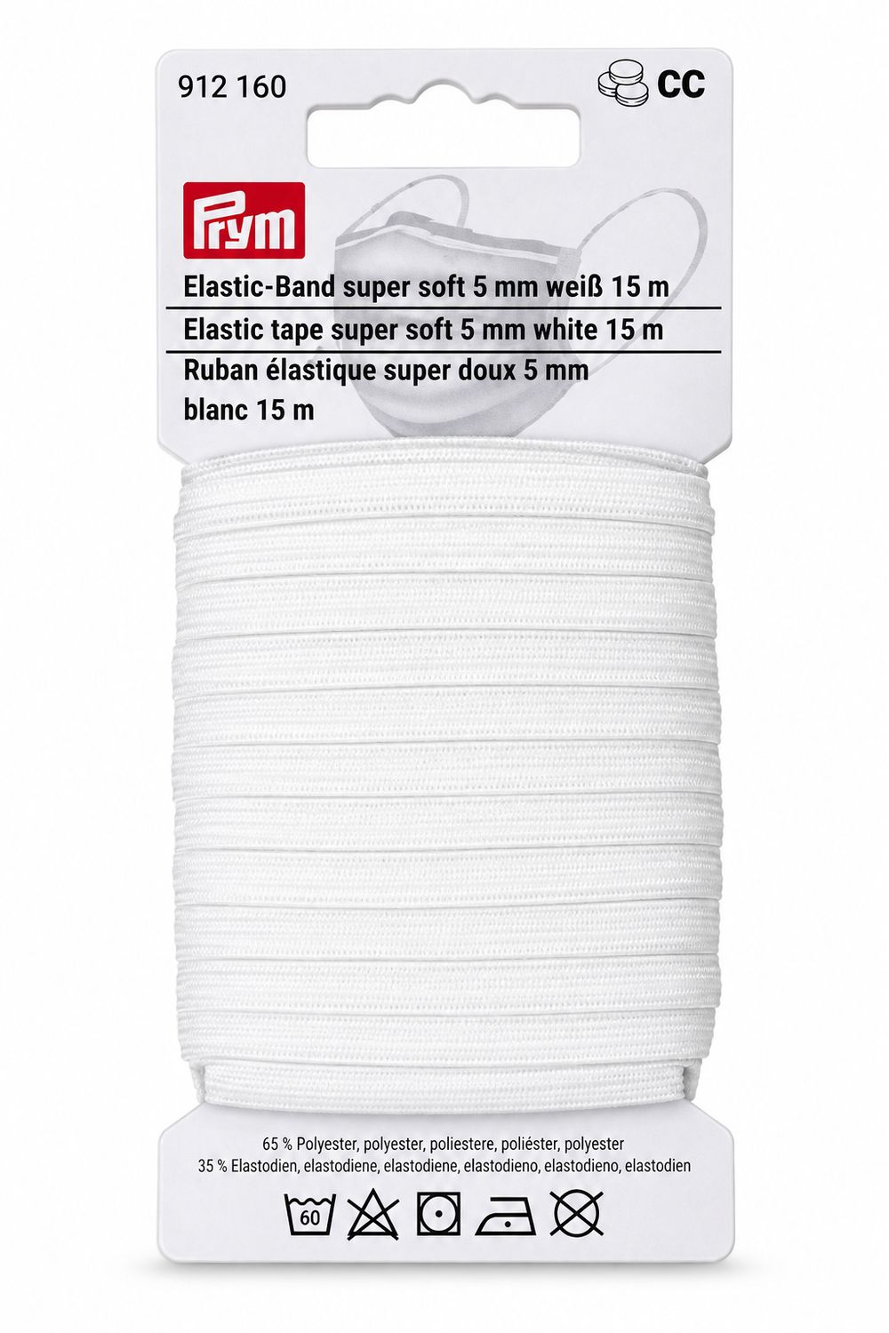 🧵Prym Supermjuk Resår 5 mm – Vit, 15 m - OUTLET
