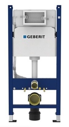 Инсталляционная система для подвесного унитаза DUOFIX GEBERIT (458.126.00.1) C клавишей Omega 30 Хром