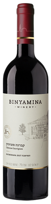 Binyamina Reserve Cabernet Sauvignon