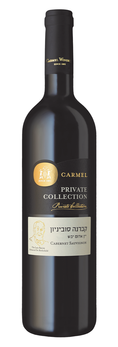 Carmel Private Collection Cabernet Sauvignon