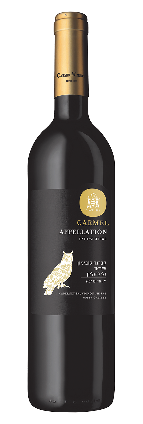 Carmel Appelation Cabernet Sauvignon