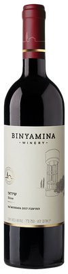 Binyamina Reserve Shiraz