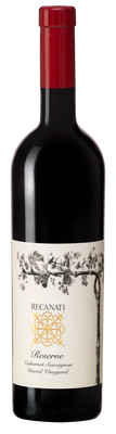 Recanati Odem Single Vineyard Cabernet Sauvignon