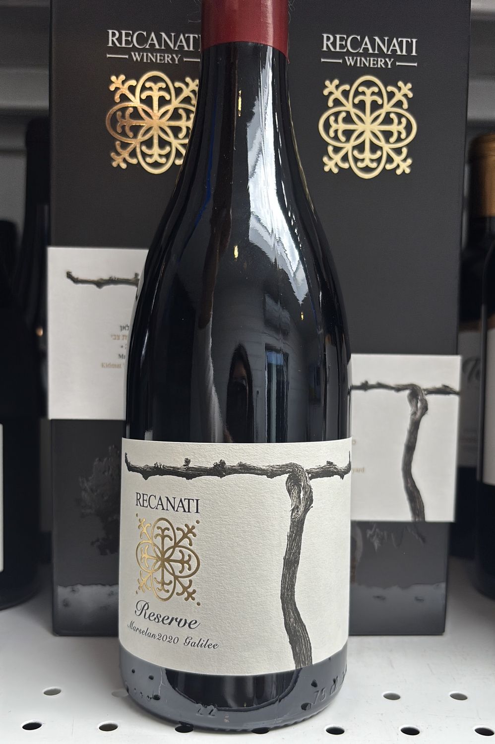 Recanati Single Vineyard Marsellan