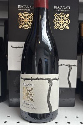 Recanati Single Vineyard Marsellan