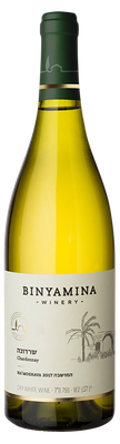 Binyamina Moshava Chardonnay