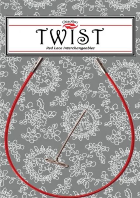 Twist Red IC Cable 22" 55cm Small