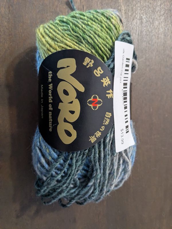 Silk Garden Col 203 (#4 Worsted)