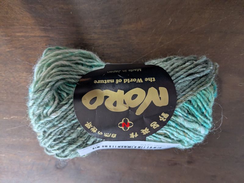 Silk Garden Col 470 (#4 Worsted)