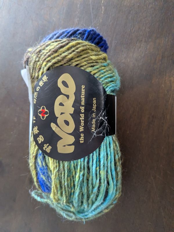 Silk Garden Col 511 (#4 Worsted)