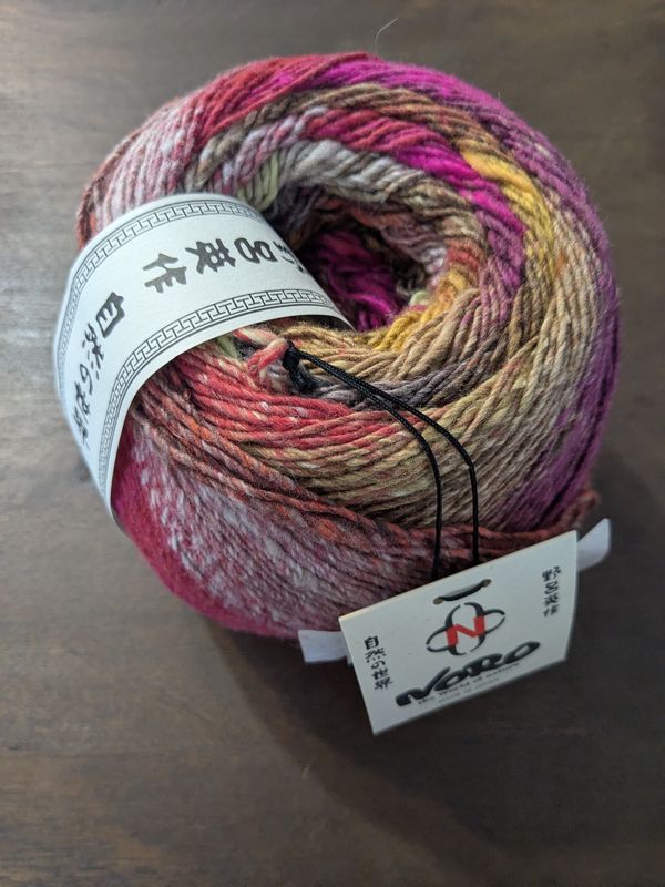 Tsubame Col 22 (#4 Worsted)
