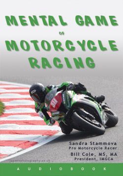 The Mental Game Of Motorcycle Racing - Audiobook