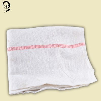 Floor cleaning cloth