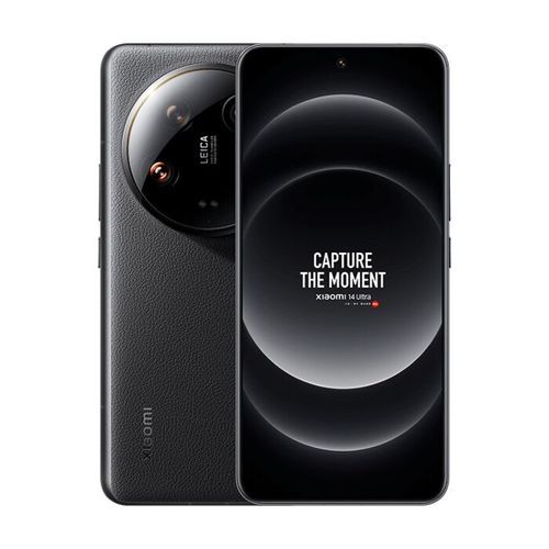 XIAOMI 15 ULTRA 16/512GB: CRNI