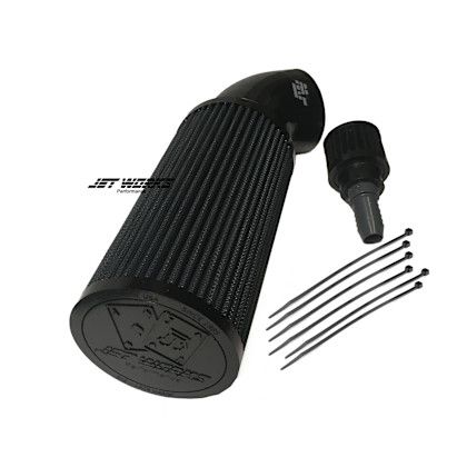 Air Filter Kit - Naturally Aspirated