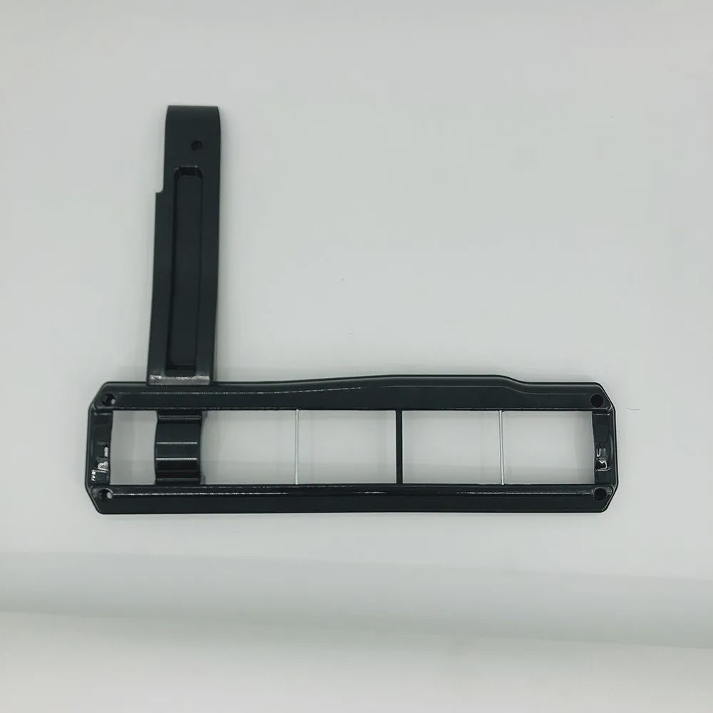 Baseplate For Simplicity S20EZM &amp; S20Pet