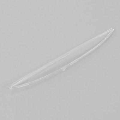 Nozzle Lens Cover For R40P