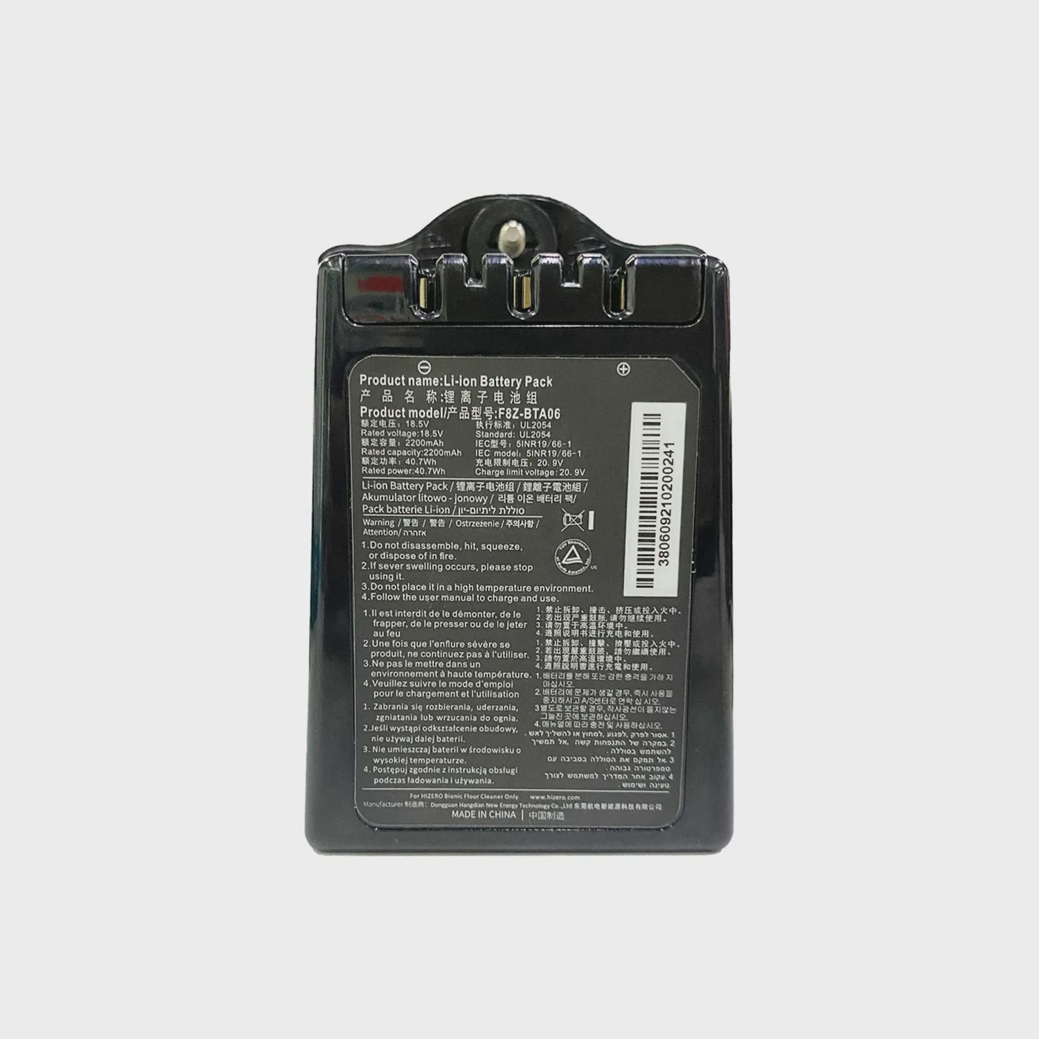 Battery, For HIZERO F500, CB