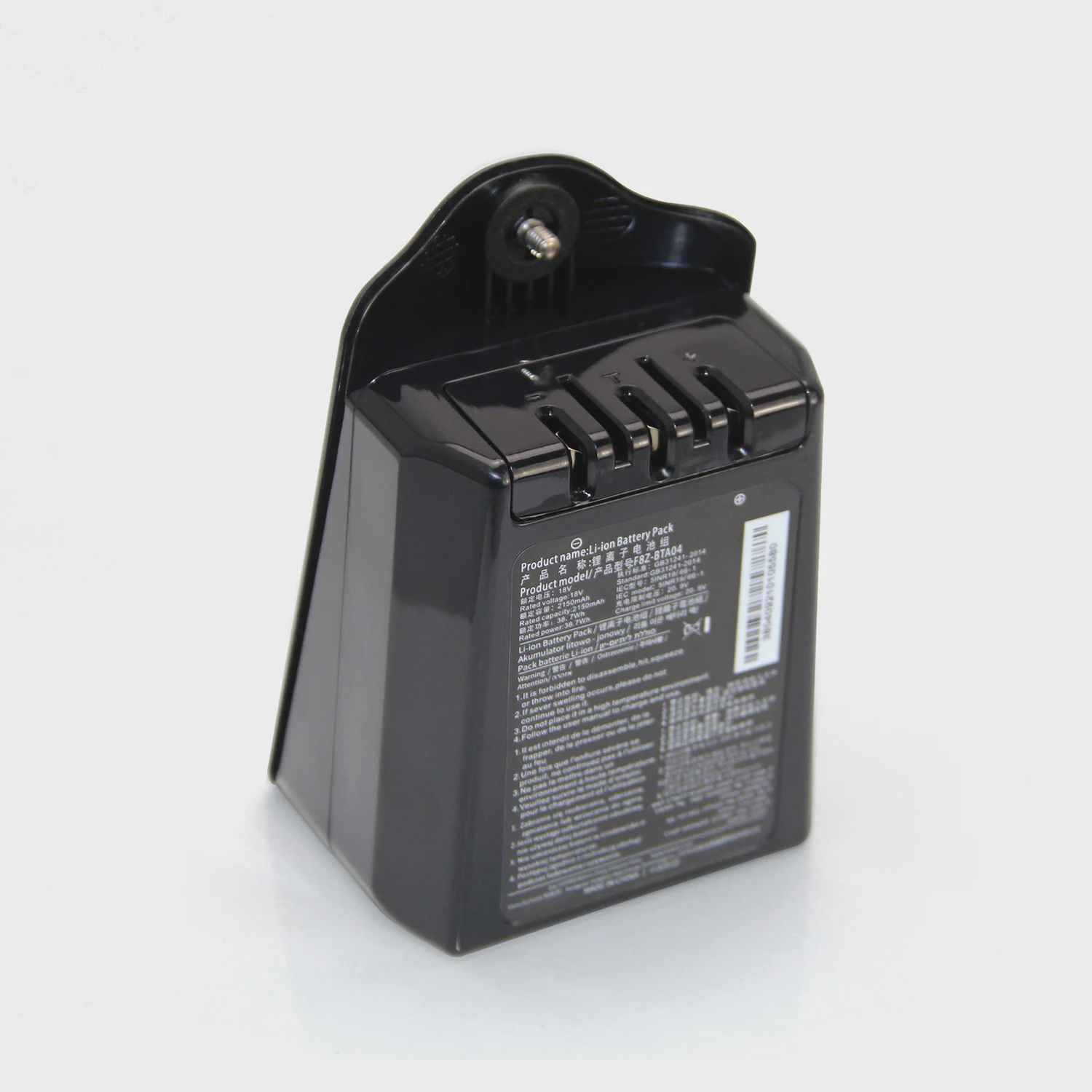Battery, For HIZERO F500, CB