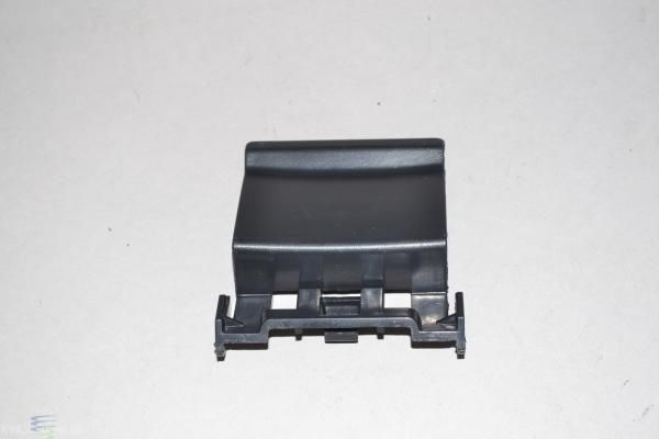 Latch, Hood Latch, For Kenmore 116.28614801