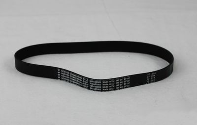 Belt, Non-Stretch Intellibelt For Hoover Hushtone