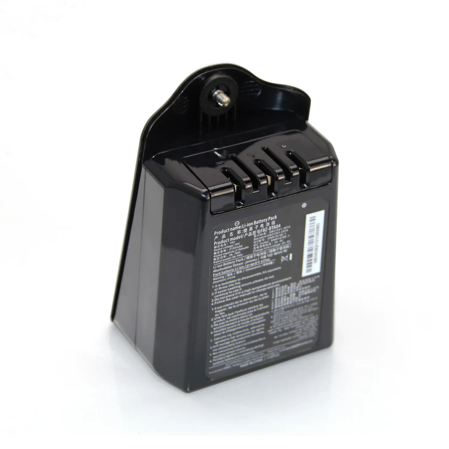Battery, For HIZERO F801, F803, F500 Hard Floor Cleaners Battery, For HIZERO F801, F803, F500 Hard Floor Cleaners
