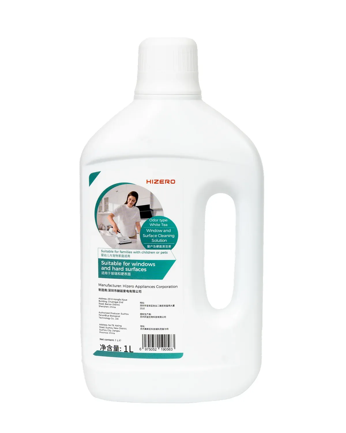 HIZERO Hard Surface Cleaning Solution, 1 Liter, For H100,H100R Hard Surface Cleaner HIZERO Hard Surface Cleaning Solution, 1 Liter, For H100,H100R Hard Surface Cleaner