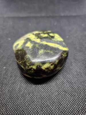 serpentine free form