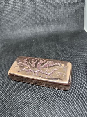 polished copper bar 480grams