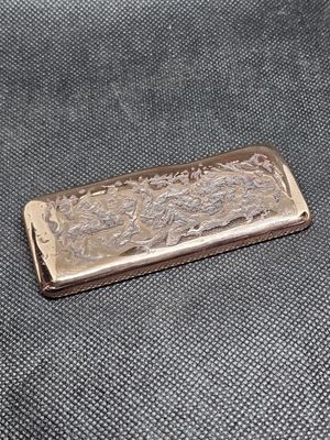 polished copper bar 236grams