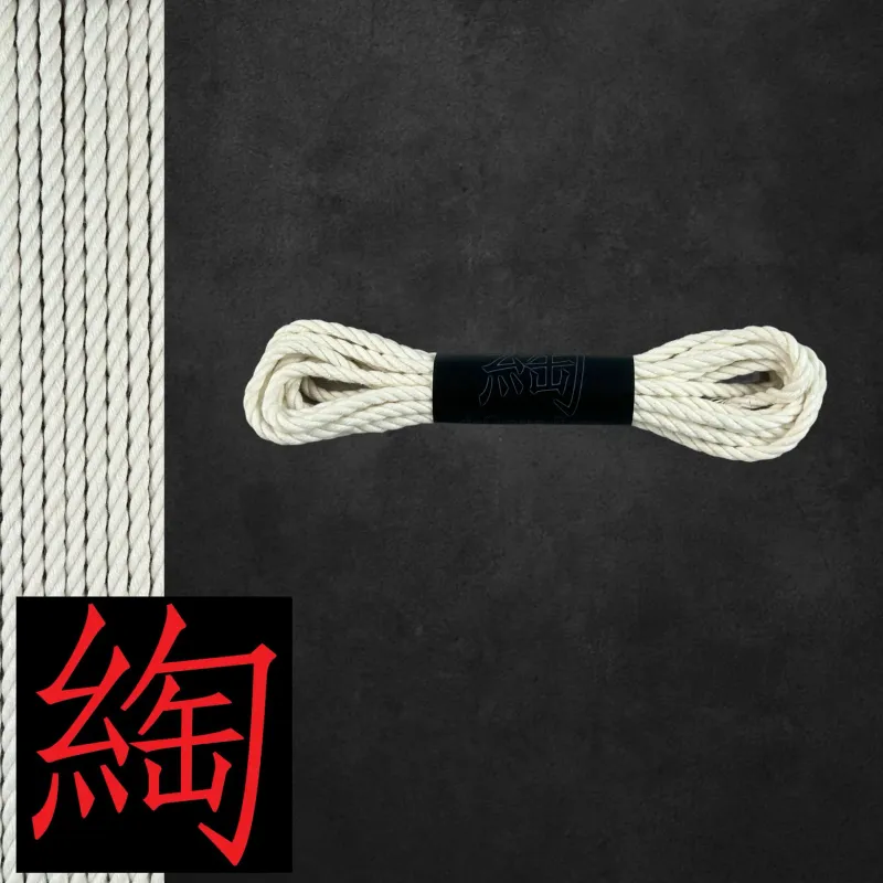Hemp Rope 15&#39;