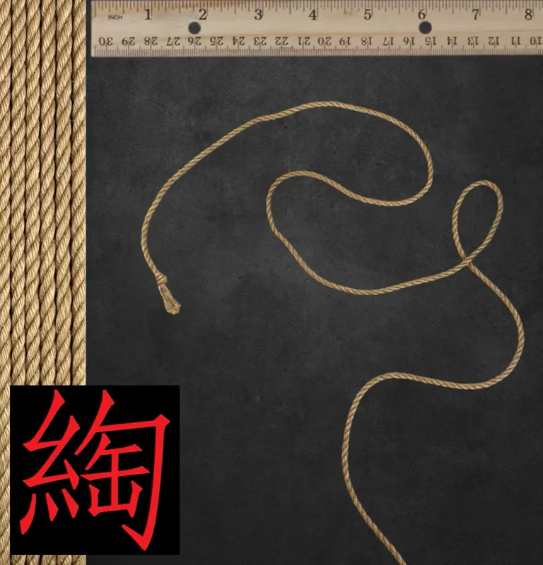 Jute By the Foot