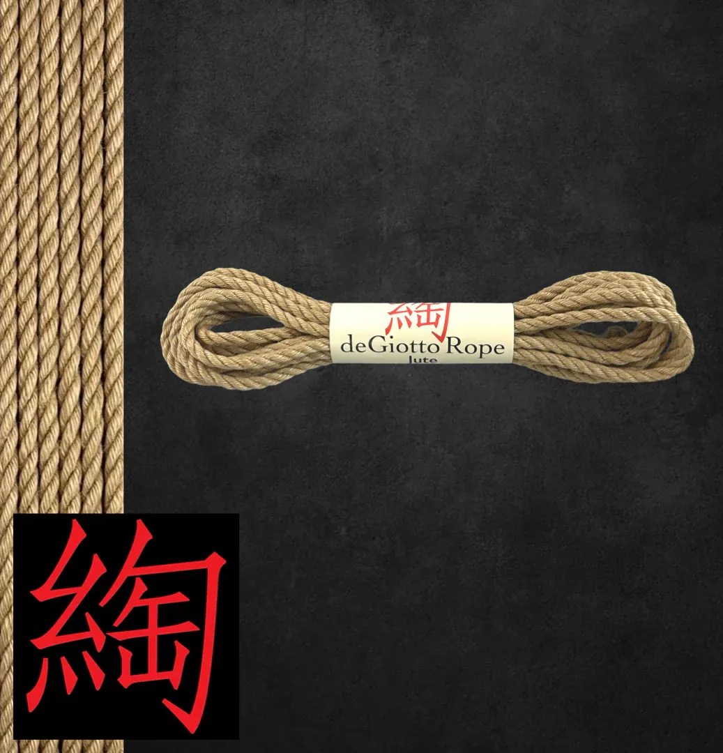 Jute Rope 15&#39;, Color: Natural