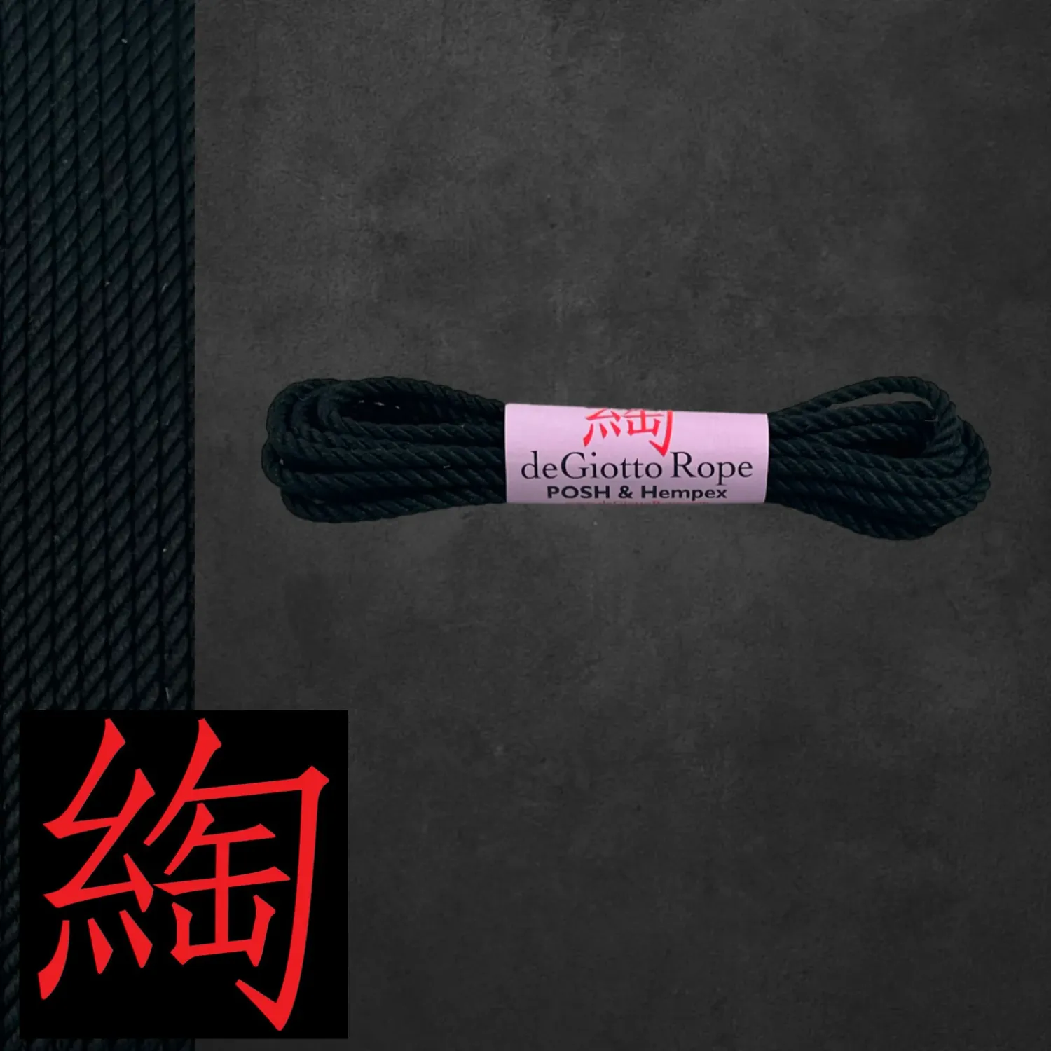 POSH Rope 15&#39;, Color: Black