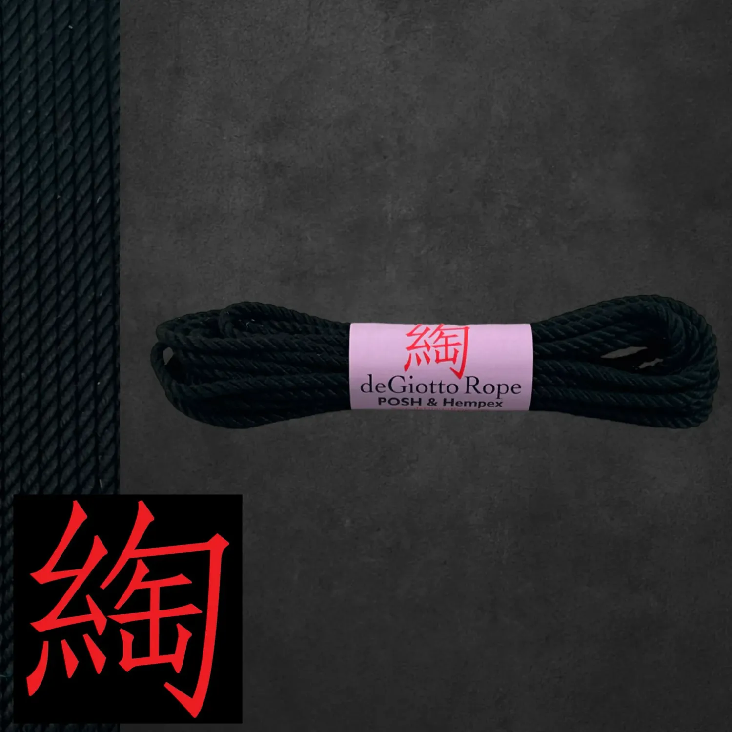 POSH Rope 30&#39;, Color: Black