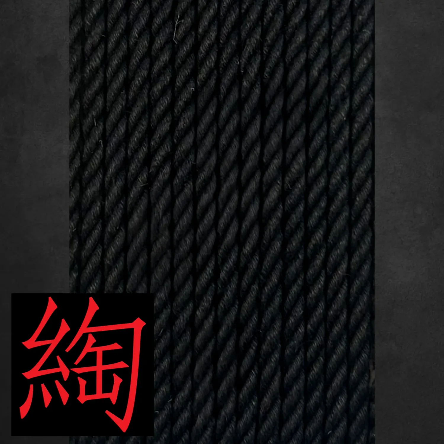 Hemp By the Foot, Color: Black