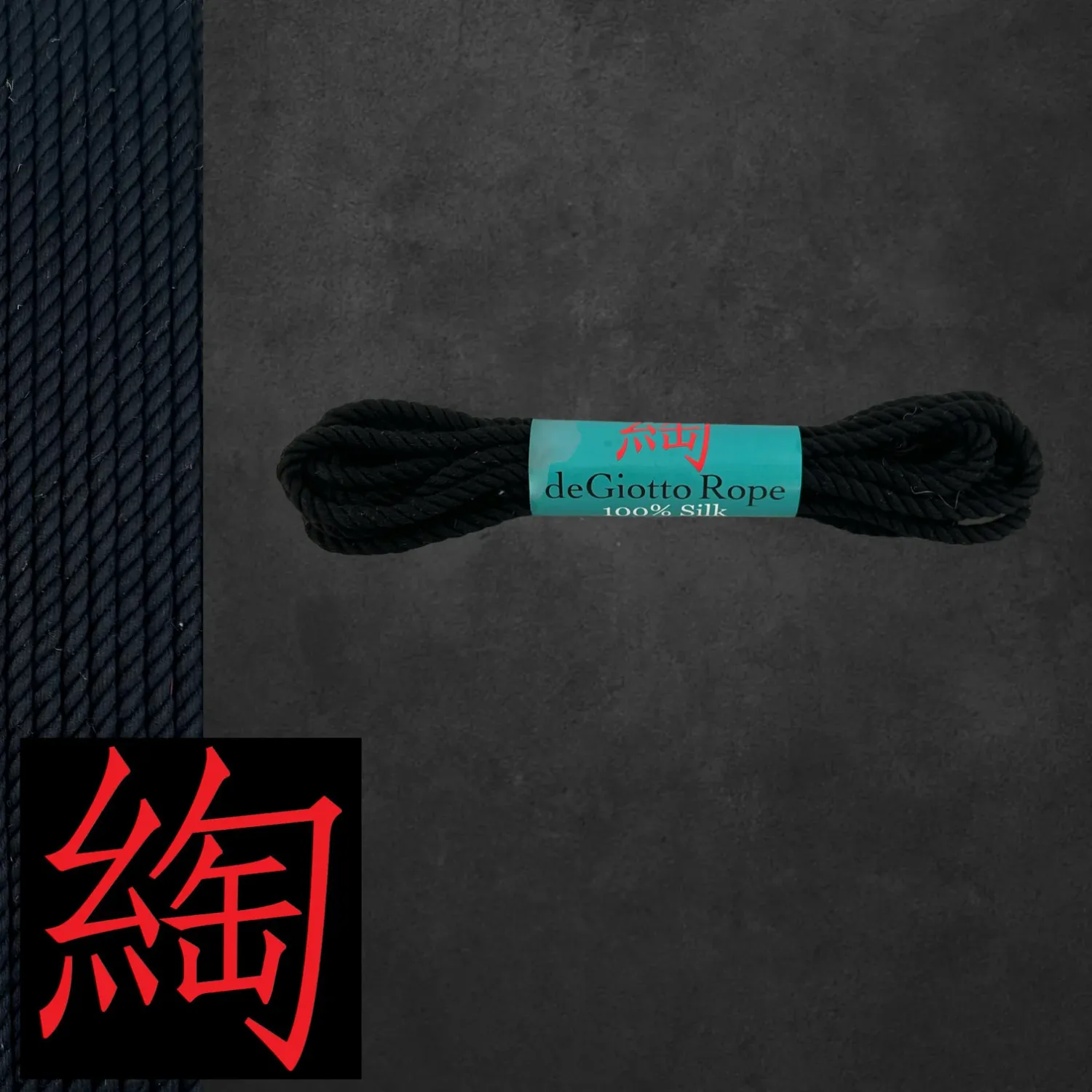 Silk Rope 15&#39;, Color: Black