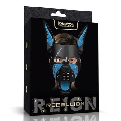 LV766010 Scarred Alpha Pup Mask Blue/Black